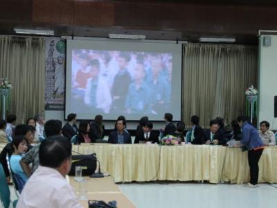 แถลงข่าวเปิดหลักสูตร EP
