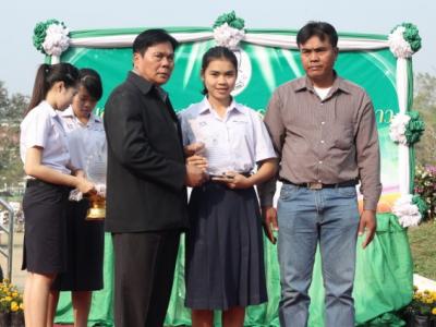 มอบรางวัลคนดีศรีเขียวขาว