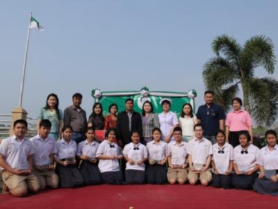 มอบรางวัลคนดีศรีเขียวขาว