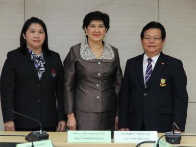 MOU Mahidol