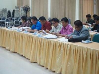 ประชุมการจัดงานมหกรรมวิชาการ