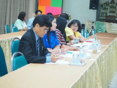 ประชุมการจัดงานมหกรรมวิชาการ