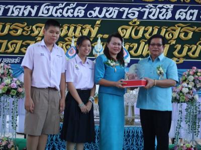 กิจกรรมวันแม่ 2558