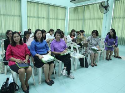 สานสัมพันธ์พ่อ แม่ ครู สู่ลูกรัก