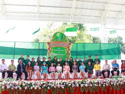แสดงมุฑิตาจิตให้กับคุณครูผู้เกษียณ