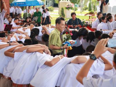 แสดงมุฑิตาจิตให้กับคุณครูผู้เกษียณ