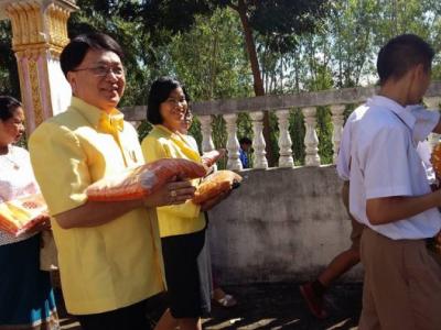 กฐินสามัคคีโรงเรียนเพชรพิทยาคม