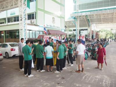การเตรียมความพร้อมและซ้อมใหญ่ พิธีเปิด เพชรบุระเกมส์ ครั้งที่ 1