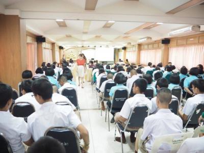 ประชุมผู้ปกครอง English Program