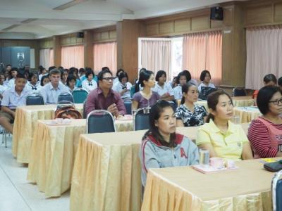ประชุมผู้ปกครอง English Program
