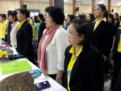 อบรมครูโครงการส่งเสริมและพัฒนาสมรรถนะฯ