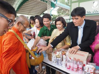 กิจกรรมทำบุญตักบาตร เนื่องในวันขึ้นปีใหม่