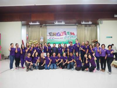 English camp 2016