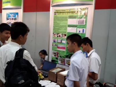 นำเสนอผลงานรางวัลนักคิดสิ่งประดิษฐ์รุ่นใหม่