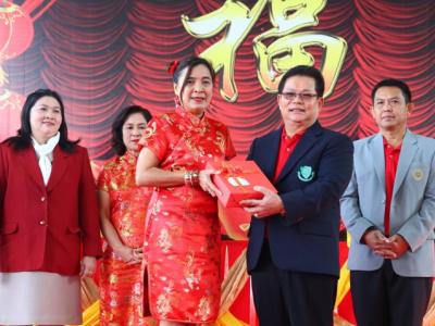 Chinese new year 2016