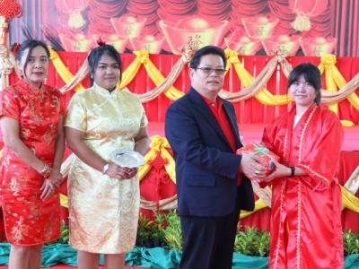 Chinese new year 2016