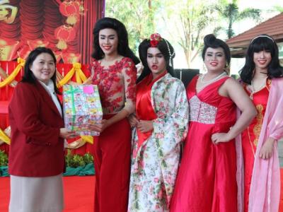 Chinese new year 2016