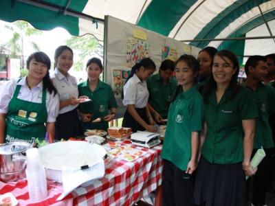 สัปดาห์วิทยาศาสตร์