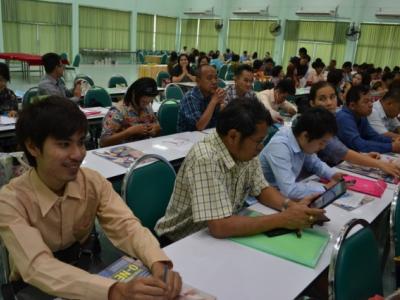 อบรมการพัฒนาคุณภาพการศึกษาสู่มาตรฐานสากล