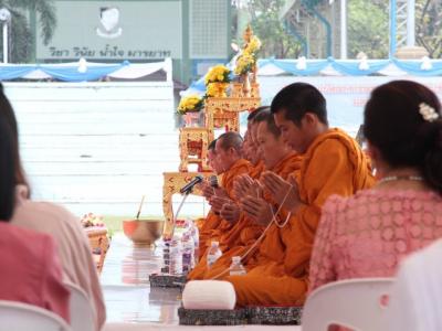พิธีเปิดอาคารพระราชปริยัติบัณฑิต 112 ปีเพชรพิทยาคมและอาคาร 324 ล