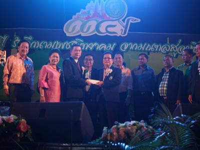 งานราตรี 114 ปี รำลึกนามเพชรพิทยาคม จากมลฑลสู่อาเซียน