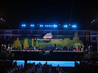 งานราตรี 114 ปี รำลึกนามเพชรพิทยาคม จากมลฑลสู่อาเซียน