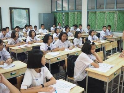 โรงเรียนเพชรพิทยาคม จัดสอนปรับพื้นฐาน ม.1 และ ม.4