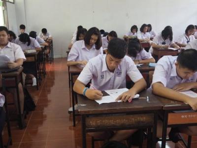 โรงเรียนเพชรพิทยาคม จัดสอนปรับพื้นฐาน ม.1 และ ม.4