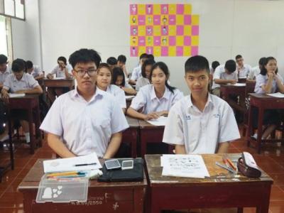 โรงเรียนเพชรพิทยาคม จัดสอนปรับพื้นฐาน ม.1 และ ม.4