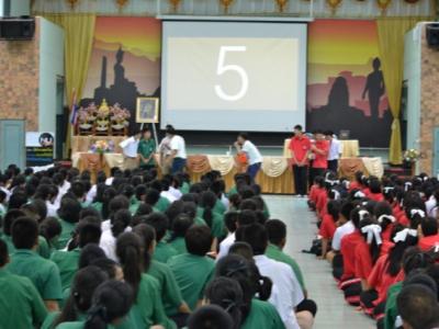 ม.นเรศวรแนะแนวสัญจร