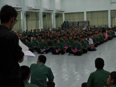 สานสัมพันธ์สายรหัส ห้องพิเศษวิทย์-คณิต