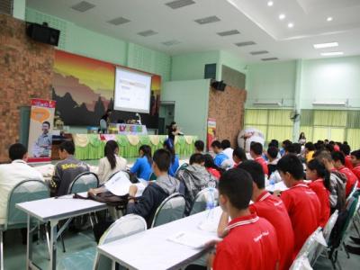 ติว ม.6 ค่ายไลเซียม