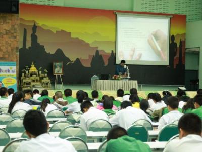 ติว ม.6 ค่ายไลเซียม