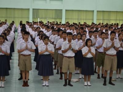 อบรมคุณธรรม จริยธรรม