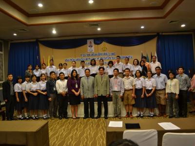 ฟิสิกส์สัประยุทธ์