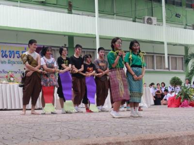 วันสุนทรภู่ 2557