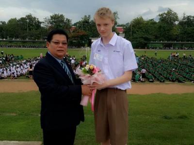 ต้อนรับนักเรียนแลกเปลี่ยน