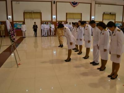 ร่วมพิธีวันพระนารายณ์