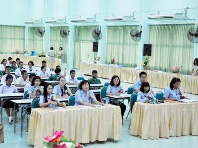 ประเมิน โรงเรียนส่งเสริมสุขภาพ
