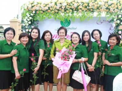 เกษียณาลัย 57