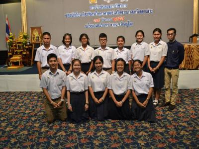 นำเสนอผลงานวิชาการ โครงงานวิทยาศาสตร์