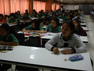 ติววิชาการกับมาม่า