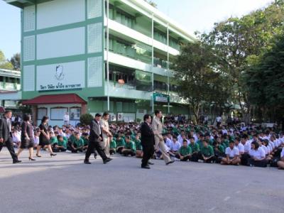 ผู้ว่าฯ เยี่ยมโรงเรียน