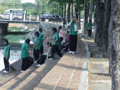 โครงการเมืองสะอาดคนในชาติมีสุข